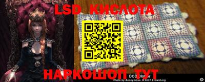 синтетический гашиш Будённовск