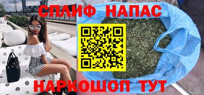 прущий лед Бузулук