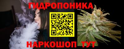 синтетический гашиш Будённовск