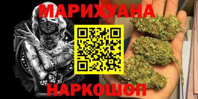прущий лед Бузулук