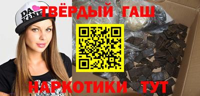 прущий лед Бузулук