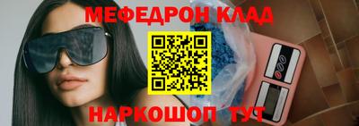 синтетический гашиш Будённовск